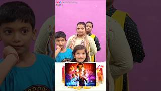 Poster Se Guess Kaor Movie Name  Challenge shorts youtubeshorts [upl. by Arreis]