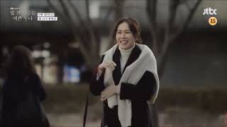 Pretty Noona Who Buys Me Food Korean Drama Teaser 123 Full Video [upl. by Ellerad704]