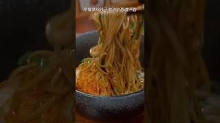 You can make this scallion oil noodles for your children for breakfast It is simple and convenient [upl. by Eidde928]