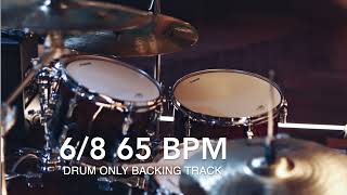 65 BPM Drum Only Backing Track In 68 [upl. by Nugent]