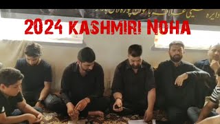 New Kashmiri Noha 2024  Noha 2024  Bagwanpoor srinagar New noha 2024 [upl. by Bull]