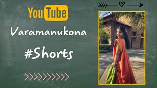 Varamanukona shorts telugu actress PoojaReddy [upl. by Atinel]