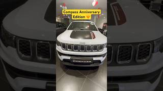 Compass Anniversary Edition 😎 shorts shortsfeed jeep jeepcompass jeeplife trendingshorts [upl. by Jelena]