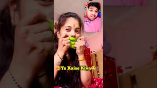 YE kiss Kiss Ne Kiya Hai 🤩🤓  Couple goals ❤️ longdistance love couple viralvideo lovestatus [upl. by Doreen]