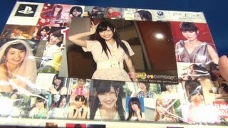 AKB1149 恋愛総選挙 超豪華誰得BOX 開封動画 [upl. by Trust]