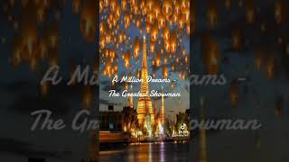 Ziv ZaifmanHugh JackmanMichelle Williams  A Million Dreams  The Greatest Showman cover by me [upl. by Vatsug6]