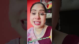 garmi ke sataye hue hain comedy funny funnyvideo [upl. by Pavyer89]