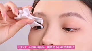 New Mlen Diary Soft Magnetic Eyelashes Tutorial mlendiary mlendiarymalaysia magneticeyelashes [upl. by Nivek]