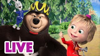 🔴 LIVE 🐻👧 Masha y el Oso 2024 🏆🥇¡No es una competencia 🎬 Masha and the Bear [upl. by Yelsgnik]