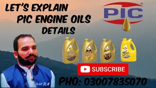 Petrol wali cars me kon sa oil dalenpic engine oils detailsPro Abdul Hameed [upl. by Lledraw]