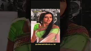 Iss pyar ko kya naam doo Shlok Astha Nook jook  iss pyar ko kya naam doon  Episode 25  shorts [upl. by Conn673]