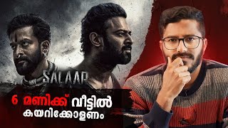 Salaar Movie Review and Analysis  Prabhas  Prithviraj  Prashanth Neel  Mallu Analyst [upl. by Loomis]