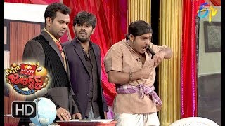 Sudigaali Sudheer Performance  Extra Jabardasth  20th April 2018  ETV Telugu [upl. by Diann579]