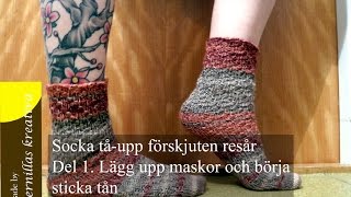 Socka tåupp förskjuten resår Del 13 Lägg upp maskor och sticka tån [upl. by Cheshire]