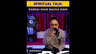 Spiritual Talk Parhai Main Nagha Nahi  reels shorts viral successstory trending [upl. by Min430]