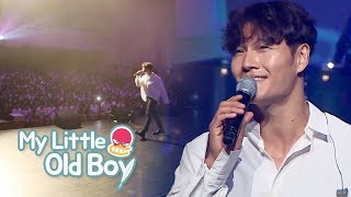 Kim Jong Kook Sings At His High School My Little Old Boy Ep 99 [upl. by Saimon831]