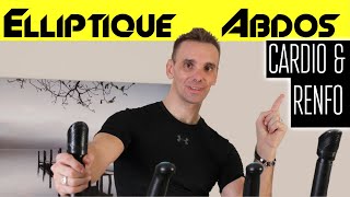 Coaching Elliptique 👊 Fitness Abdos  Tout en 1 [upl. by Joete]