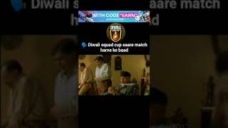 DIWALI CUP Me and My Frends funnyvideo [upl. by Coretta]