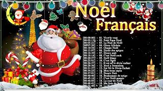 Musique de Noël Remix 2024 🎄 Des Meilleures Chansons de Noël 2024 🎄 Joyeux Noël 2024 [upl. by Eluj]