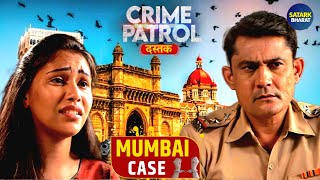 एक ऐसा दर्दनाक Case क्या समझ पायेगी मुंबई Police  Crime Patrol  Crime Patrol Latest Episode 2024 [upl. by Anauqed]