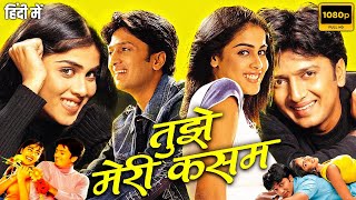 Baghee 3 Full Movie Hindi 1080p  Tiger Shroff  Shraddha Kapoor  Riteish Deshmukh  Movie Facts [upl. by Mosenthal107]