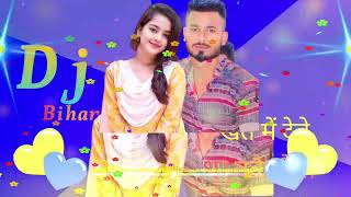 Khete Me Dete Dharlkai Maiya  Aashish Yadav New Magahi Song  Dj Remix Hard Bass Dj Bihari Music [upl. by Erik]