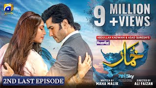 Khumar 2nd Last Episode 49 Eng Sub Digitally Presented by Happilac Paints  3rd May 2024 [upl. by Arehs]