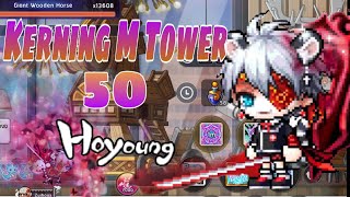 MapleStory M  Kerning M Tower 50  Hoyoung  Test 262024 [upl. by Arbma]