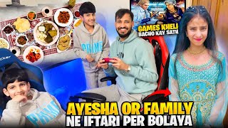 Ayesha amp Family ke Ghar Iftar Dawat 🥗🍔  Raheem or Saleem ke Sath Computer Game Khelain 🎮🕹️ [upl. by Orit]