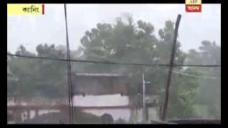 South 24 Parganas Canning storm and rain effect of cyclone Komen [upl. by Cristy705]