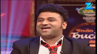 KTUC Season 3 Episode  2 Jagapati Babu Promo 1  Pradeep Machiraju [upl. by Inesita]