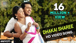 Dhakai Sharee  Video Song  Arifin Shuvoo  Jolly  Lemis  Savvy  Niyoti Bengali Movie 2016 [upl. by Lilla]