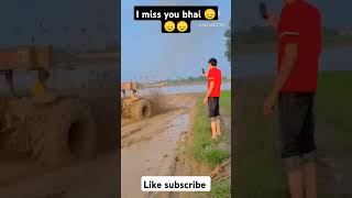 I miss you bhai subscribe like iske liye [upl. by Iamhaj]