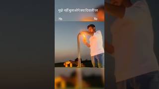 missyou nishudaswal मुझे नहीं बुलाओ दिवाली पर trendiga sortfit [upl. by Stieglitz387]