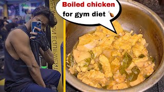 Boiled Chicken For Gym Diet 🍗  Comedy Video  Prince Charmi Vlog [upl. by Adnirem210]