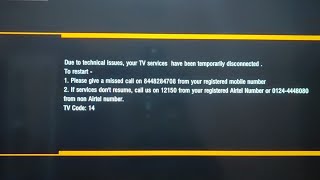 Airtel digital TV error code 14 ko kaise thik karen [upl. by Ynalem]