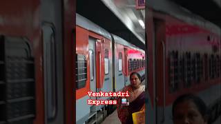 Venkatadri Express 🚉 youtubeshorts [upl. by Quillan]