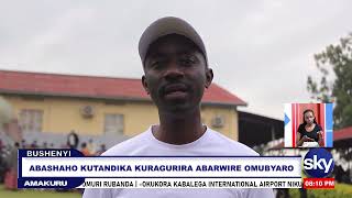 ABASHAHO KUTANDIKA KURAGURIRA ABARWIRE OMUBYARO  BUSHENYI AGENSHONGA [upl. by Grory]