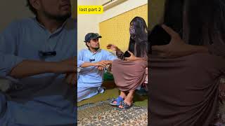 iPhone 16 And Couple 🤣 Part 2 shorts funny comedy trending iphone16 [upl. by Lucille]