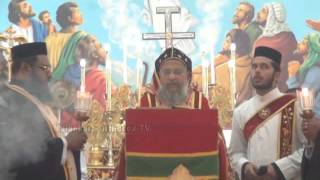 Holy Qurbana by Zacharias Mar Theophilos [upl. by Abrahamsen]