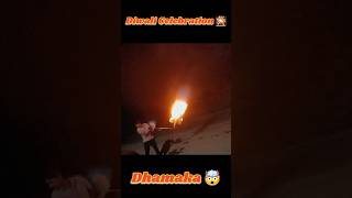 Special Diwali Celebration🧨 🎇🎉  Unbelievable Shots 😱🔥🎆 diwali diwalispecial [upl. by Qifahs]