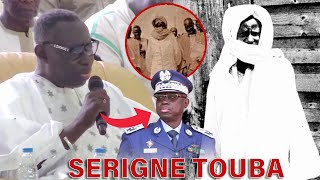 🔴Thiey😭 Ministre de lintérieur Wakh Lou yemé si Serigne Touba Lima diangé si S Touba [upl. by Serrell]