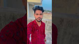 Tune pehli Nazar mein Sanamtrending youtubeshorts comedy [upl. by Edalb]