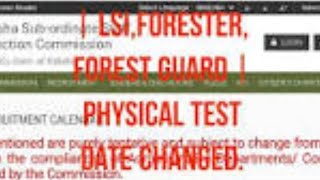 Osssc forester forestguard li physical schedule shifted due to ossc exam overlap news confirmedby RO [upl. by Ginger]