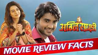 Agnisakshi I Movie Review Facts I Pradeep Pandey Chintu I Akshara Singh I Movie Story Explain [upl. by Hamlani]