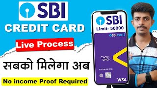 SBI Bank Credit Card Kaise Apply Kare  How To Apply For SBI Credit Card From Mobile [upl. by Llatsyrk]