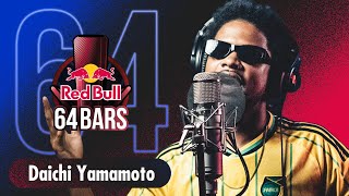 Daichi Yamamoto prod by KM｜Red Bull 64 Bars [upl. by Glennon239]