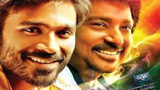 Anegan Tamil Movie Trailer Review  Dhanush Karthik Amyra Dastur K V Anand [upl. by Rialb]