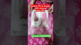 Regalia Original Branded Ladies Suits3pc Khaddar shorts shortvideo shortfeed wholesale myvideo [upl. by Aidnic492]