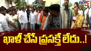 ఖాళీ చేసే ప్రసక్తే లేదు Musi Victims Concern  Musi Latest  CM Revanth Reddy  TV5 [upl. by Sldney920]